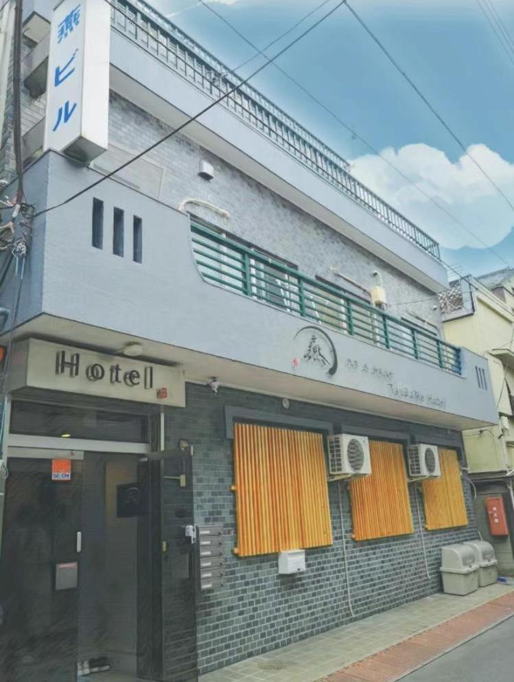 Tsubame Hotel Asakusabashi 3 Minutes Walk From Asakusabashi Station Near Asakusa, Akihabara, And Ueno Cooking Utensils And Kitchen Washing Machine Available Direct Access To Haneda And Narita Airports Tokyo prefektur Exteriör bild